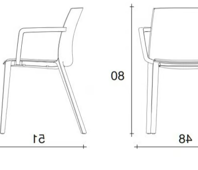 RECY-156-Chair-with-integrated-cushion-TALIN-559277-dimc336ed42.jpg