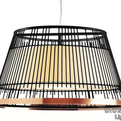 UP-I-UTU-Soulful-Lighting-162085-rela0eead0c.jpg