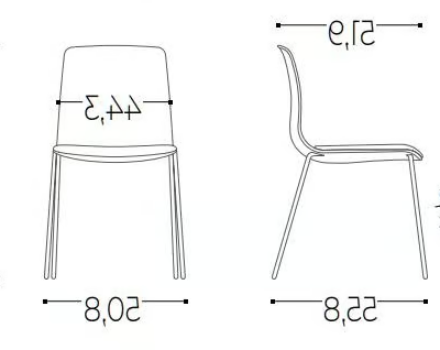 NOOM-50-Stackable-chair-ACTIU-518712-dim5dc05ebd.jpg