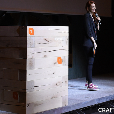CRAFTWAND-Lectern-CRAFTWAND-610522-reldce8b867.jpg