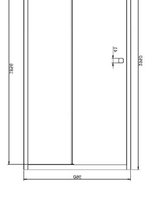 Crosswater_Rectangular-shower-tray_XRBTVG7ZNg.jpeg