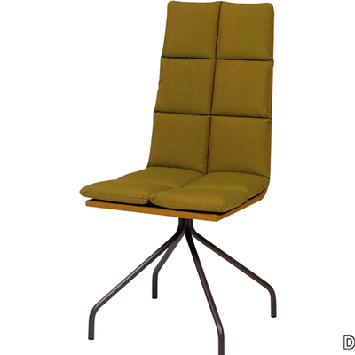 ara-chair-with-integrated-cushion-mobiliario-auxiliar-de-diseno-432859-rel560020f4.jpg