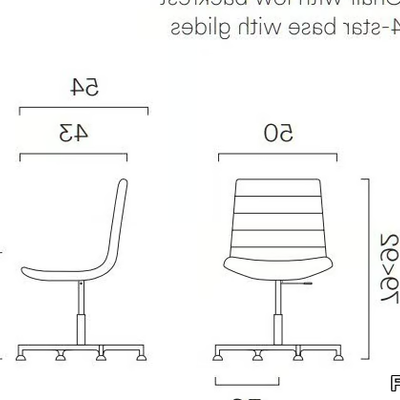 KEY-Office-chair-FREZZA-608315-dimca505d92.jpg