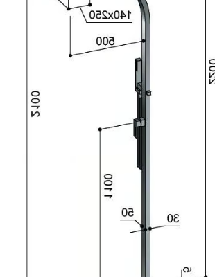 ARKO-Q53-ME-Fontealta-617467-dim1a3f5fa3.jpg