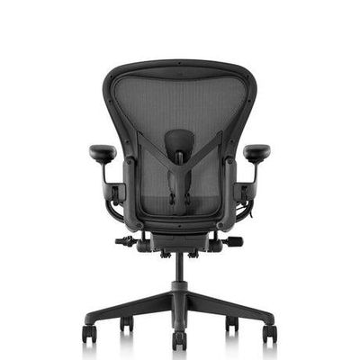 02-Herman_Miller-Aeron-Graphite-Standard_96512661-87f2-4a60-ba2b-3dfc17256574_460x540_crop_center.jpg