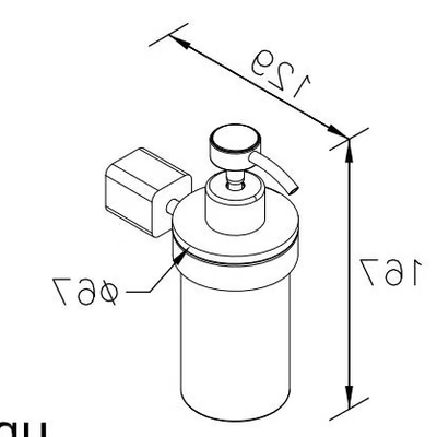 mark-shelf-wall-mounted-liquid-soap-dispenser-justime-280330-dimfc8e5e0c.jpg