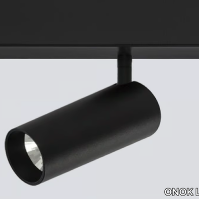 click-focus-55-onok-lighting-403545-rel1b71aee2.jpg