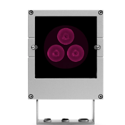 PUK_CASE--RGB-Outdoor-floodlight_ZBCcBm3tBT.jpeg