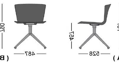 SLAM-Office-chair-SELLEX-514393-dimde6e9a4b.jpg