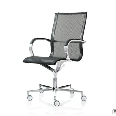 office-chair-frezza-608652-rel28b93e45.jpg