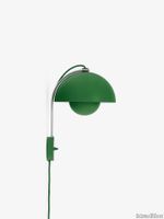 Flowerpot-VP8_Signal-Green_side_off_cable.jpg thumb image