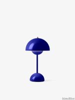 Flowerpot-VP9-Cobalt-Blue_on.jpg thumb image