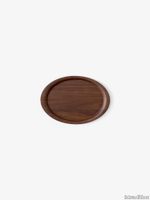 Tray_SC64_walnut.jpg thumb image