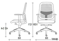 GEA-3822-Office-chair-with-armrests-TALIN-561947-dim20f273ce.jpg thumb image