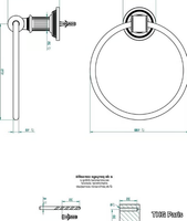 GRAND-CENTRAL-Towel-ring-THG-Paris-643624-dimcf467c04.jpg thumb image