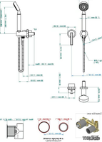 LES-ONDES-Shower-mixer-THG-Paris-642702-dimbd8e0b7c.jpg thumb image