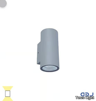 CERBERE-Terzo-Light-445556-reld9186a1b.jpg thumb image