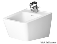 equal-bidet-eczacıbası-building-414287-rel6c2ca677.jpg thumb image