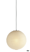 AKARI-55A-Vitra-277679-rel5d3bb687.jpg thumb image