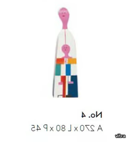 WOODEN-DOLL-N-4-Vitra-278165-dim7e53e9ea.png thumb image