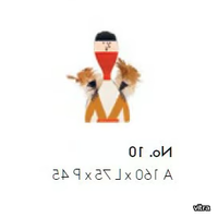 WOODEN-DOLLS-Vitra-278171-dim2187be0f.png thumb image