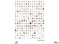 Vitra_CHAIR-COLLECTION-POSTER_GvSlJQhdlV.jpeg thumb image