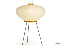 akari-9a-vitra-480324-rel6b098a73.jpg thumb image