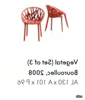 minia-vitra-279382-dima90b1f8c.png thumb image