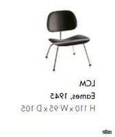 miniature-vitra-279187-dim43156e48.png thumb image