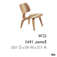 miniature-vitra-279188-dimb83fe9ff.png thumb image