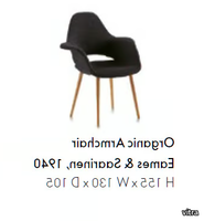 miniature-vitra-279189-dimaee5792a.png thumb image