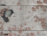 MAIKO-wallyart-420510-rel6a1d6eed.png thumb image