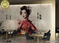 WALLYART_GEIKO-AKAI_uUSQesgxDQ.jpeg thumb image