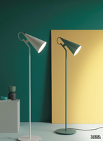 JEENA-Floor-lamp-ZAVA-486979-rel14edf671.jpg thumb image