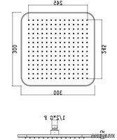 FUSION-Ceiling-mounted-overhead-shower-AQUAelite-320136-dime79c8e49.jpg thumb image