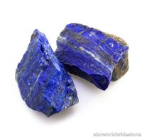 Lapis-Rocks.jpg thumb image