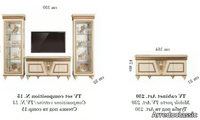 FANTASIA-TV-cabinet-Arredoclassic-347190-dim23e63d30.jpg thumb image