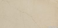 Balkan_Beige_Limestone_SBBH1224_01-2001x977-091bd17.jpg thumb image