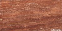 Red_Travertine_SREDTVCH1224_05-2000x993-9ab4fc7.jpg thumb image