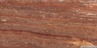 Red_Travertine_SREDTVCH1224_07-2000x996-be44fb9.jpg thumb image