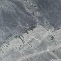 p_GalaxyGrey_Honed_Stone_Aris_Edge_Field_Tile_SGGH18_3.jpg thumb image