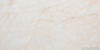 p_Limone_Marmi_SLIMH1224_02.jpg thumb image