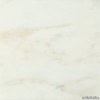 plp_Danby_Imperiale_Honed_Stone_Slab_SDIMSLH3_1000x.jpg thumb image