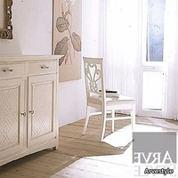 NAIMA-Lacquered-chair-Arvestyle-265020-relea8fd1d2.jpg thumb image