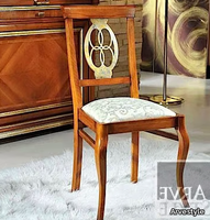 ARMONIE-Chair-Arvestyle-254377-rel9220c4ec.jpg thumb image