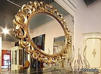 BAROQUE-Mirror-Arvestyle-253671-rel26a01551.jpg thumb image