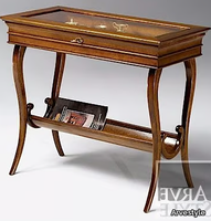 ELEONORA-Coffee-table-Arvestyle-263192-rel4e3731d3.jpg thumb image