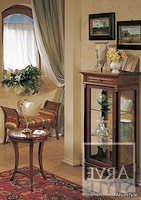 GALILEO-Display-cabinet-Arvestyle-262700-relc7f59487.jpg thumb image