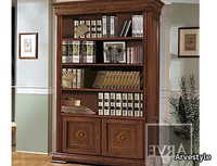 h_ESTENSI-Open-bookcase-Arvestyle-260300-relab08f75a.jpg thumb image