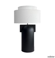 Figoll-svart-bordslampa-produkt-by-calixter.jpg thumb image